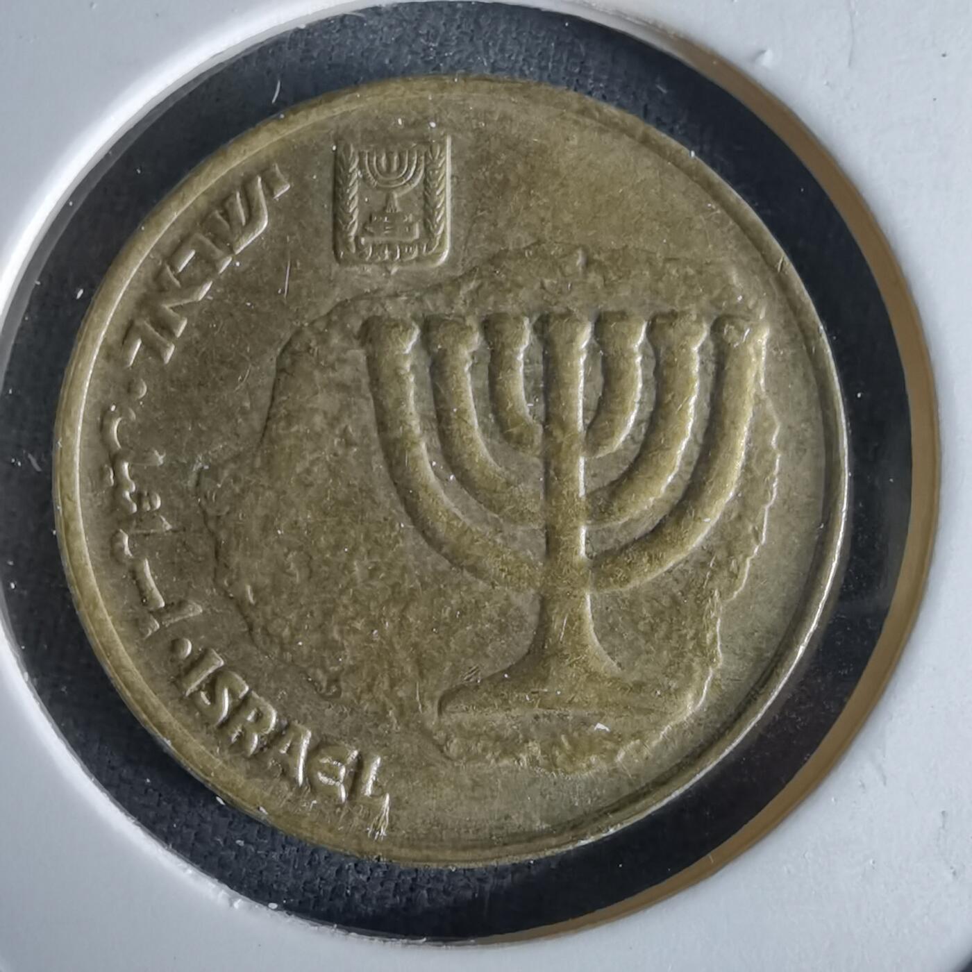 沼泽如烟--第994场 以色列