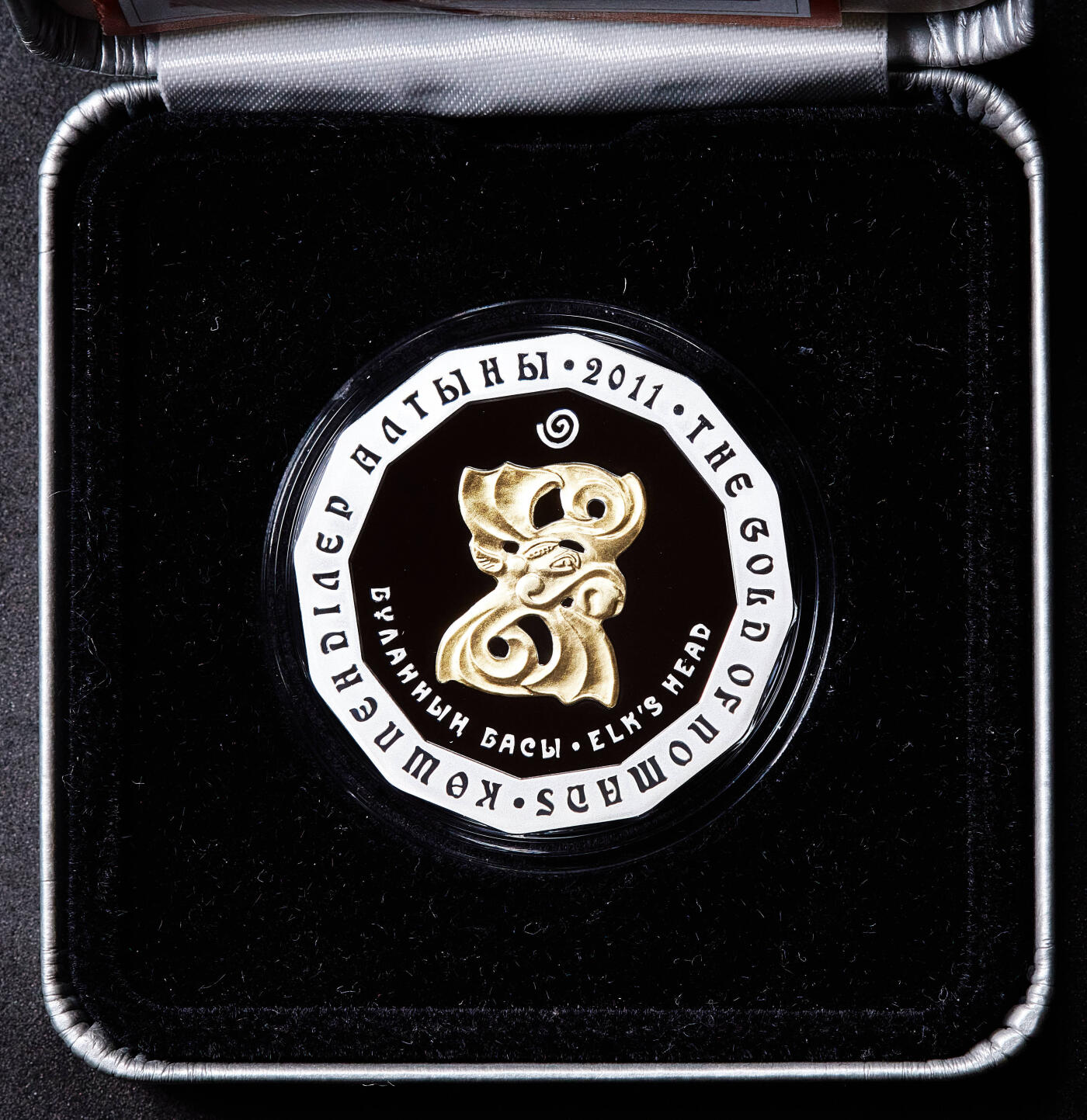 【俄甄集藏】马年新春第一拍 2026年(048)02-25星期三 晚 19:30 全场包邮