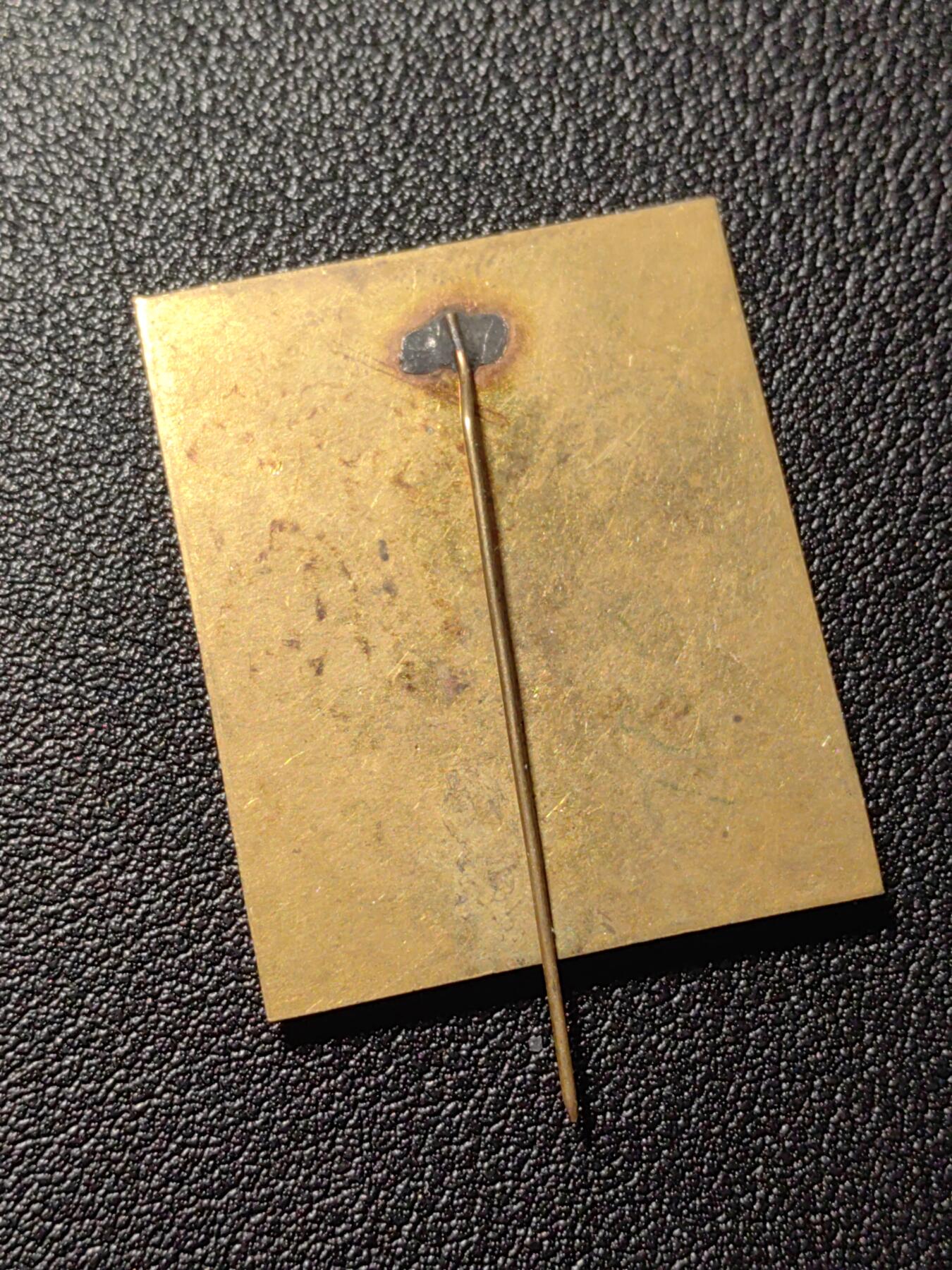 靖甫拍卖第四场 世界青年联欢节 匈牙利