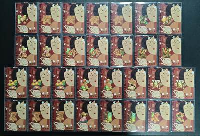 天玑星卡拍第172期《2.23周一截拍》持续收拍收评中 满赠卡需备注 - 柚卡 非遗百花园贰 三十张