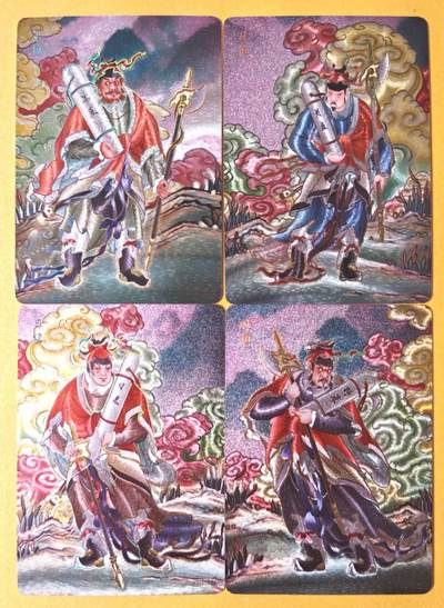 趣卡卡拍No.26期（新年场，马年大吉）（无佣金免手续费，分享成交有奖） - 【冷烫粗闪】焱卡文化 列仙卷 彫仙 冷烫粗闪（四值功曹）-年值+月值+日值+时值