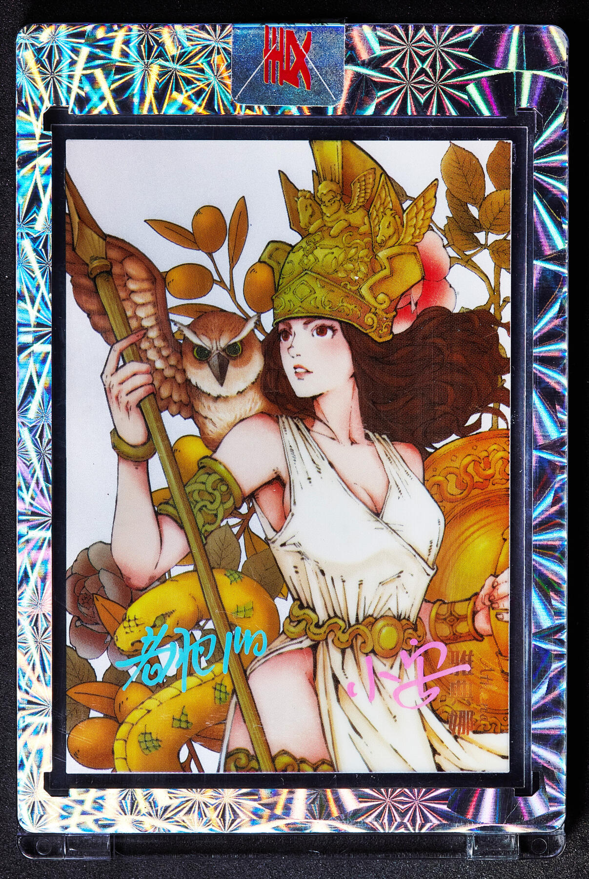 【俄甄集藏】马年新春第一拍 2026年(048)02-25星期三 晚 19:30 全场包邮 中国2025年麦稀奇上海嘉年华钱币展会官方限量雅典娜银卡，156号，2克999银，带设计师亲笔签名，发行量300枚，同时附赠展会展商证与挂绳