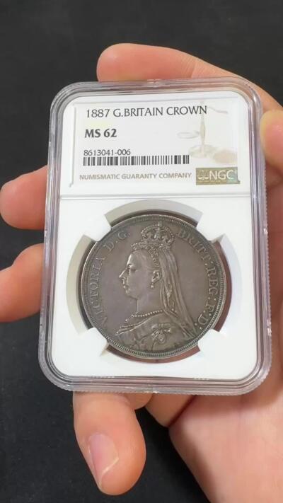 “福币呈祥”新年甄品场（直播拍卖）甄臻铺-世界币章拍卖（第50期），送拍享返佣金等优惠多多 NGC-MS62 英国1887年维多利亚高冠马剑，包浆完美厚重光润，镜面底板透原光