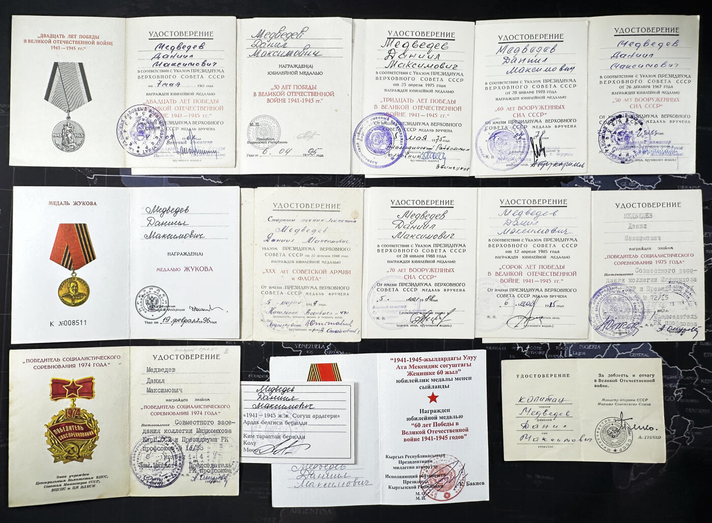 【俄甄集藏】马年新春第一拍 2026年(048)02-25星期三 晚 19:30 全场包邮