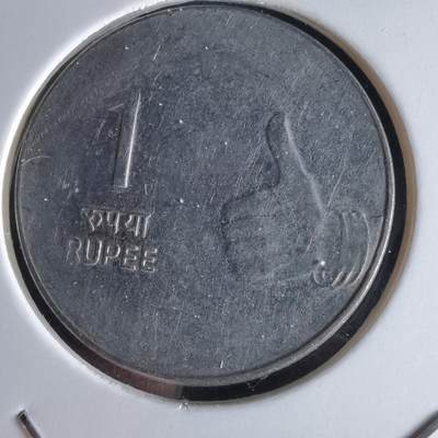 沼泽如烟--第994场 - 印度2009年1卢比