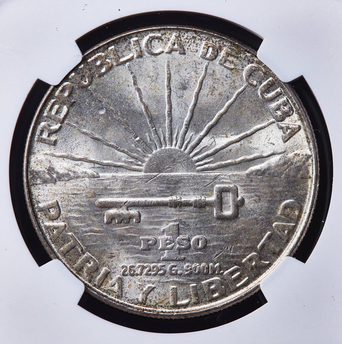 【俄甄集藏】马年新春第一拍 2026年(048)02-25星期三 晚 19:30 全场包邮