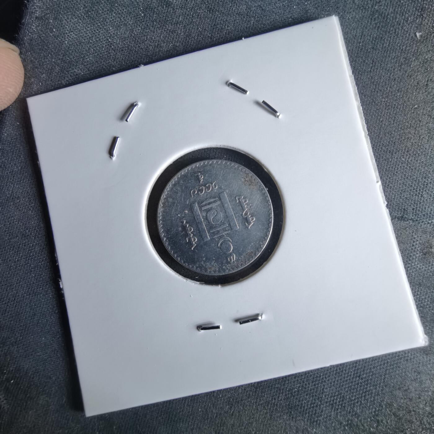 沼泽如烟--第994场 蒙古20蒙戈