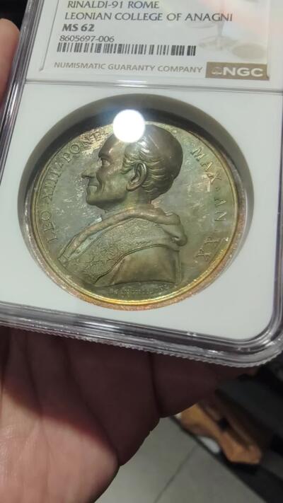 修遠堂世界钱币第105期，马年首拍