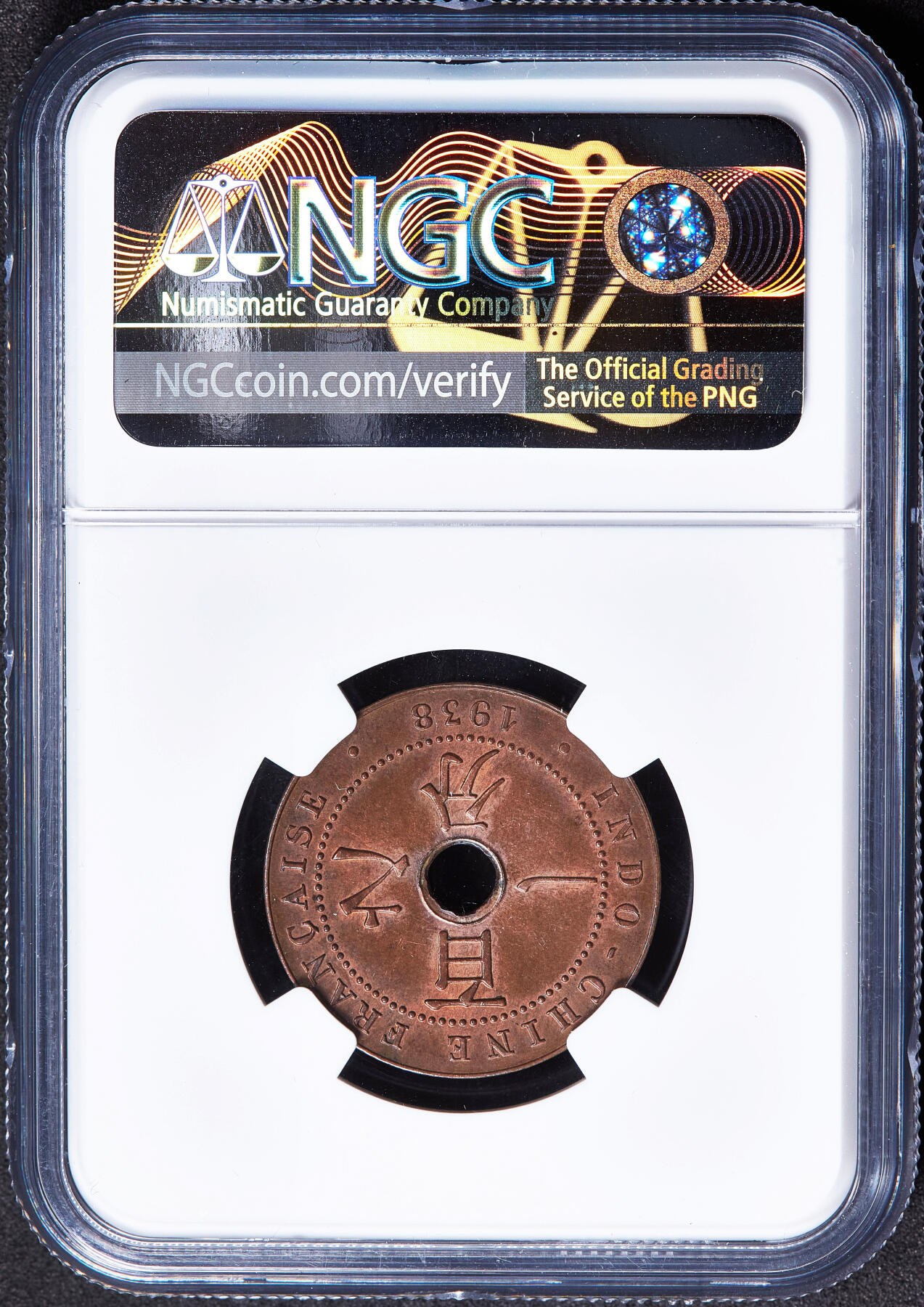 【俄甄集藏】马年新春第一拍 2026年(048)02-25星期三 晚 19:30 全场包邮