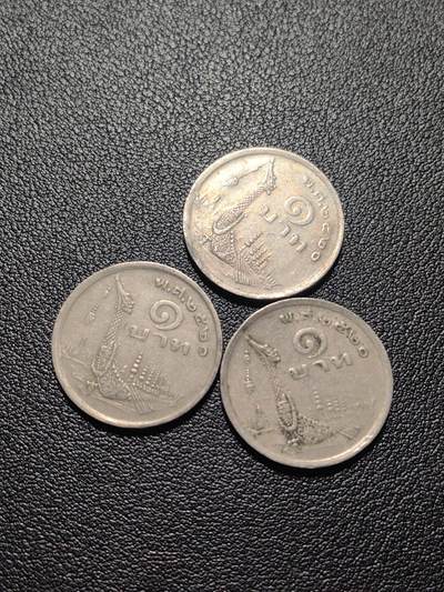 靖甫拍卖第四场 - 泰国龙舟1铢三枚