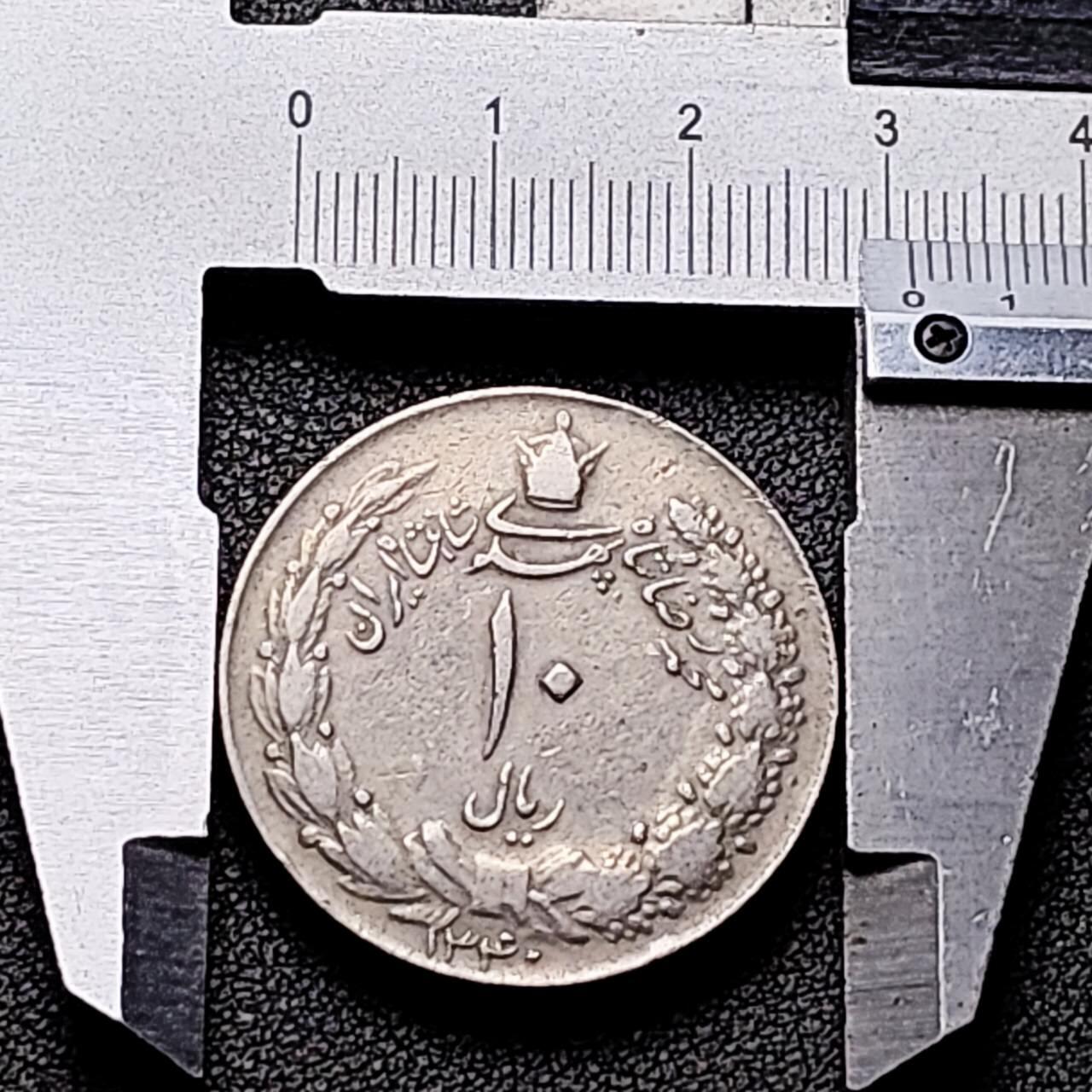 泉币菌-第192场- 除夕专场-新年快乐 本场拍品多 请提前出价（年后发货） 。