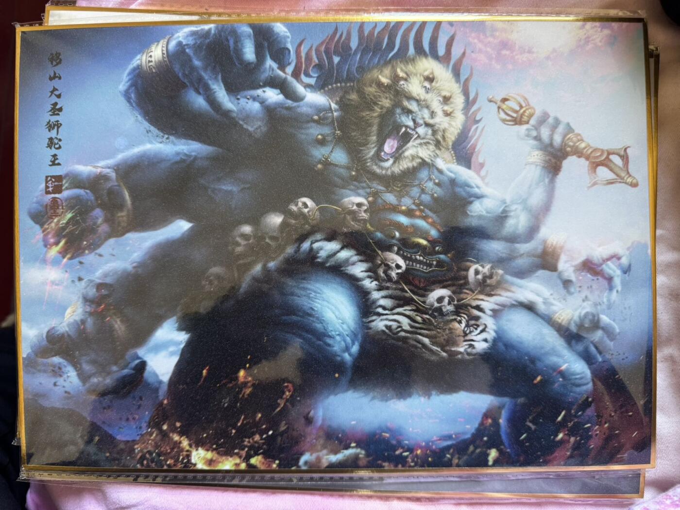 月落卡牌之特卡第7期—新年跨年专场（祝大家新年快乐，恭喜发财！）