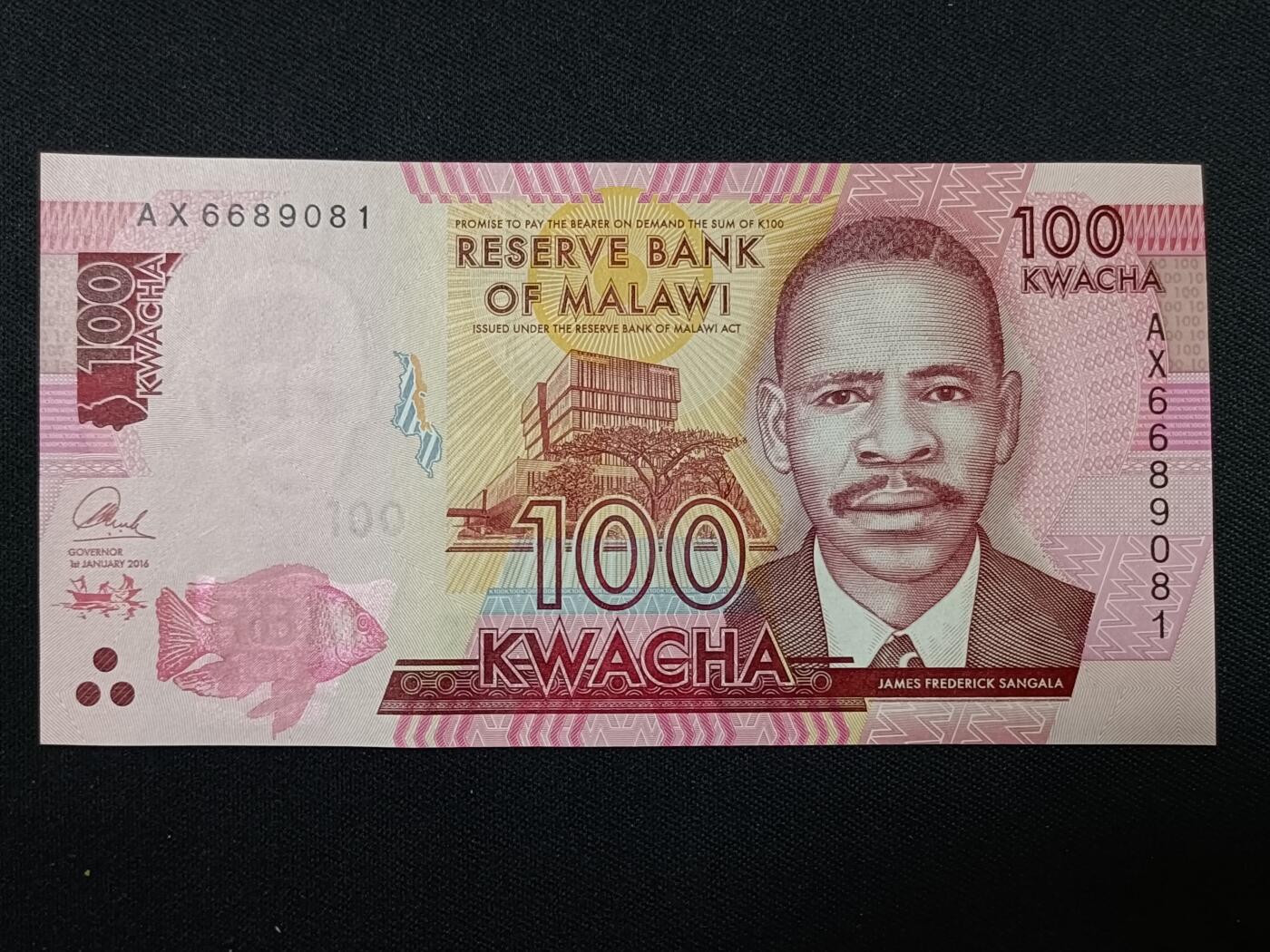 【游宝拍卖】丙午蛇马年第1期 马拉维-100克瓦查【2016年 倒置号6689081 全新UNC】