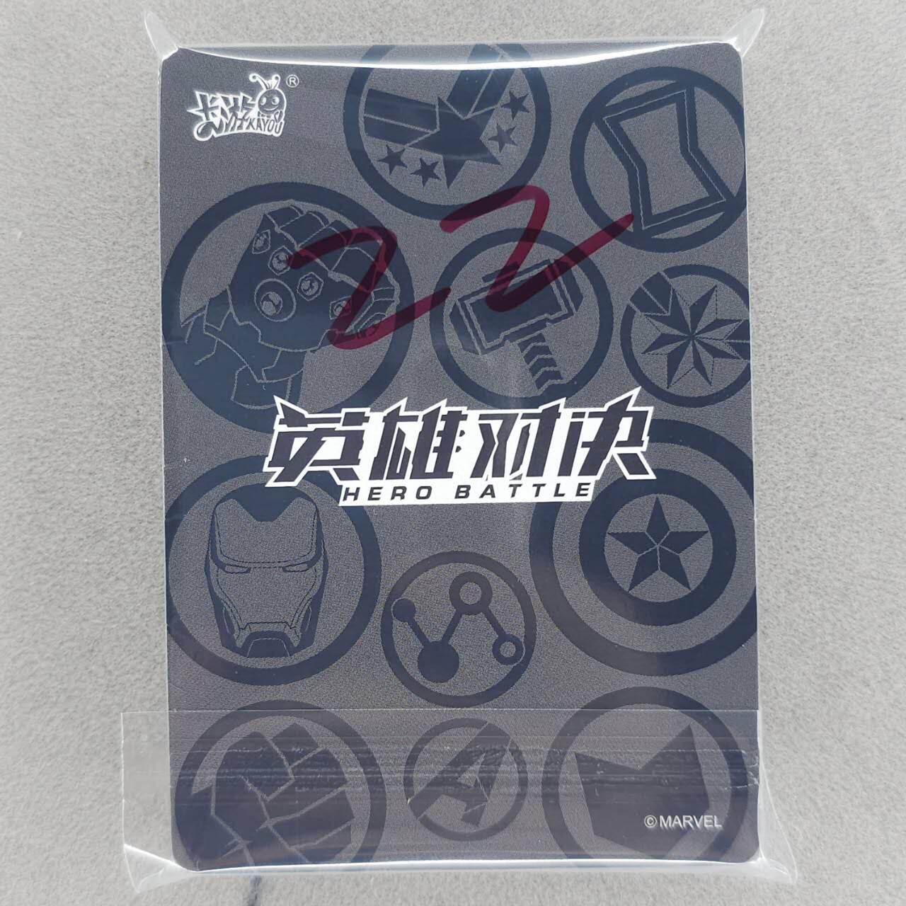 买就送PR！！龙虎卡牌-七六场（满200元包邮，无佣金，每周六结拍，欢迎送拍） 2张全 卡游漫威 竞技版第三弹 R卡一套