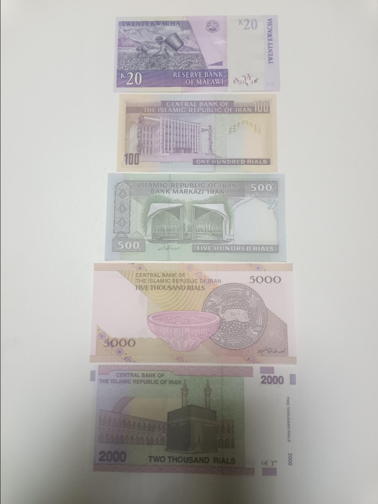 【20260215】非全新纸币和硬币第335场 外国5张纸币