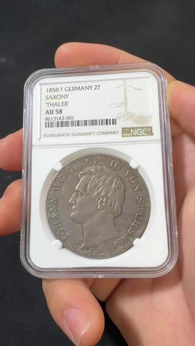 “福币呈祥”新年甄品场（直播拍卖）甄臻铺-世界币章拍卖（第50期），送拍享返佣金等优惠多多 NGC-AU58 1858年萨克森流通盾徽2泰勒 欧洲五彩老包浆 背面状态很好 重彩影响了评分 未流通的状态