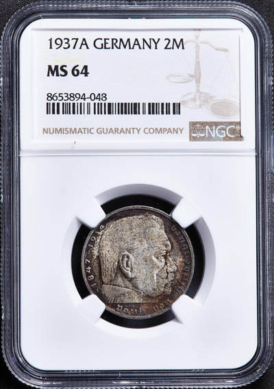 【俄甄集藏】马年新春第一拍 2026年(048)02-25星期三 晚 19:30 全场包邮 - 德国第三帝国1937年A版2马克银币，NGC MS64，五彩酱彩老包浆，原光品相，原图联系客服或至官网查询