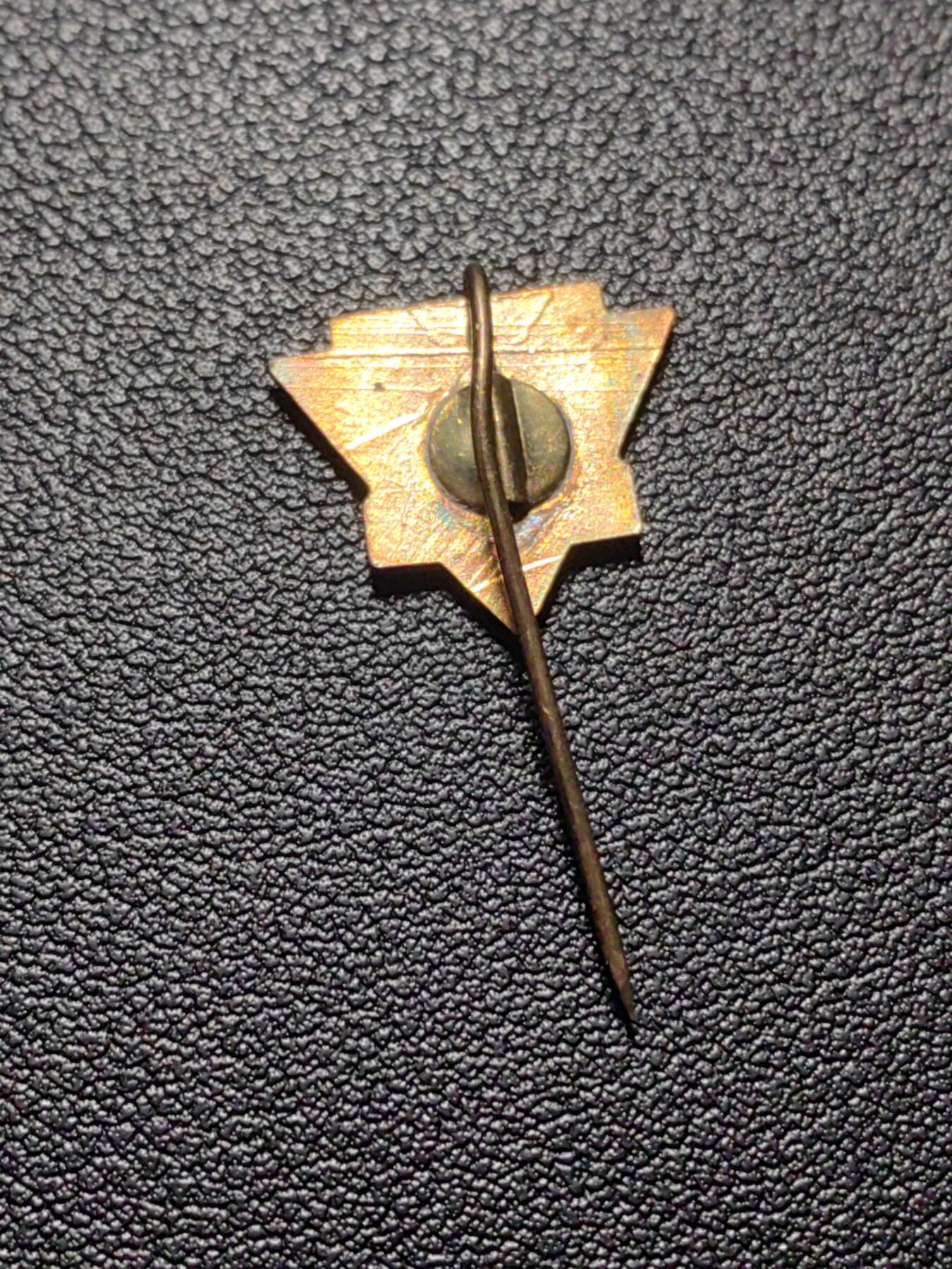 靖甫拍卖第四场 匈牙利优秀青年劳动者证章