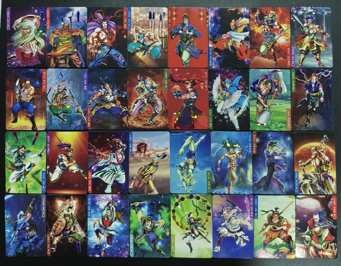 天玑星卡拍第172期《2.23周一截拍》持续收拍收评中 满赠卡需备注