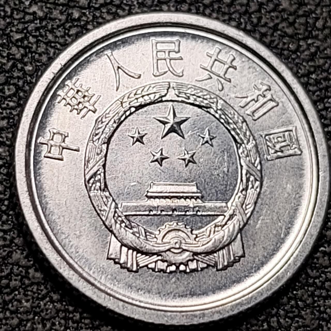 泉币菌-第188场- 迎情人节专场 本场拍品多 请提前出价（本周五和之前拍的 2月14日发货）