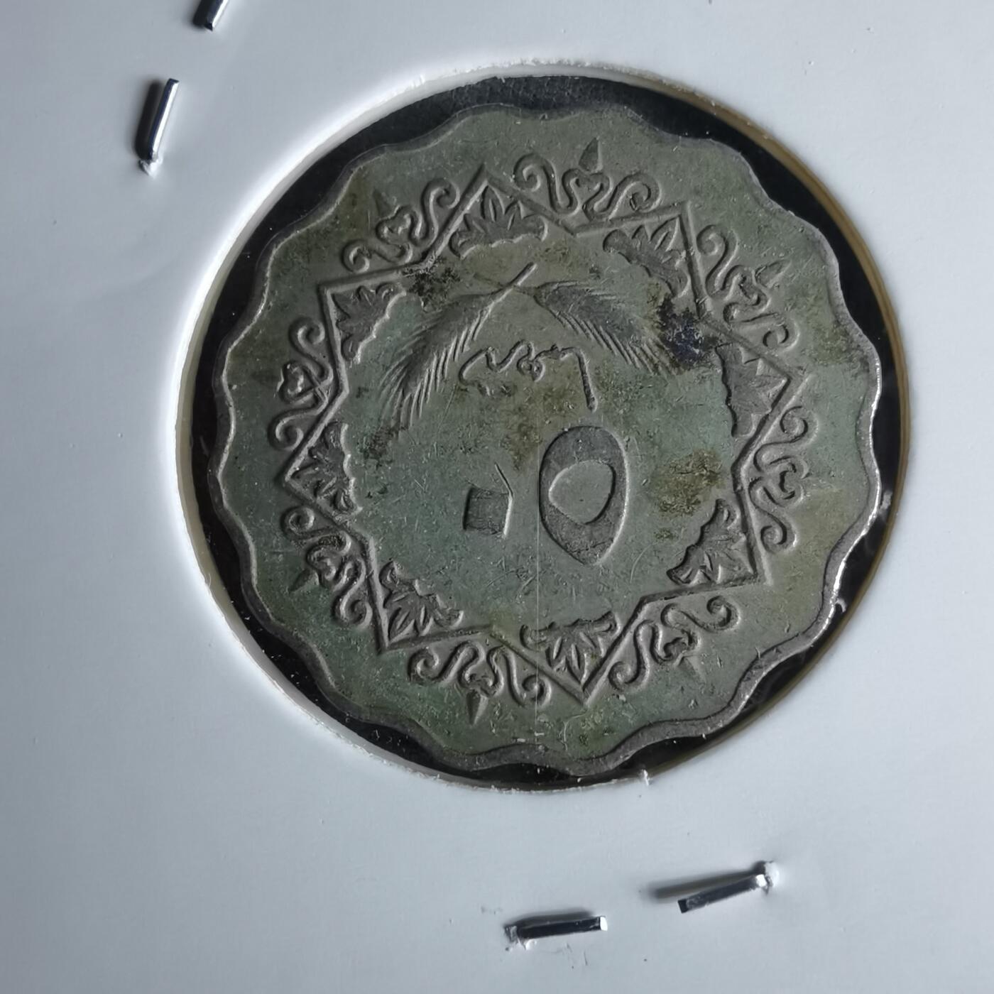 沼泽如烟--第994场 利比亚