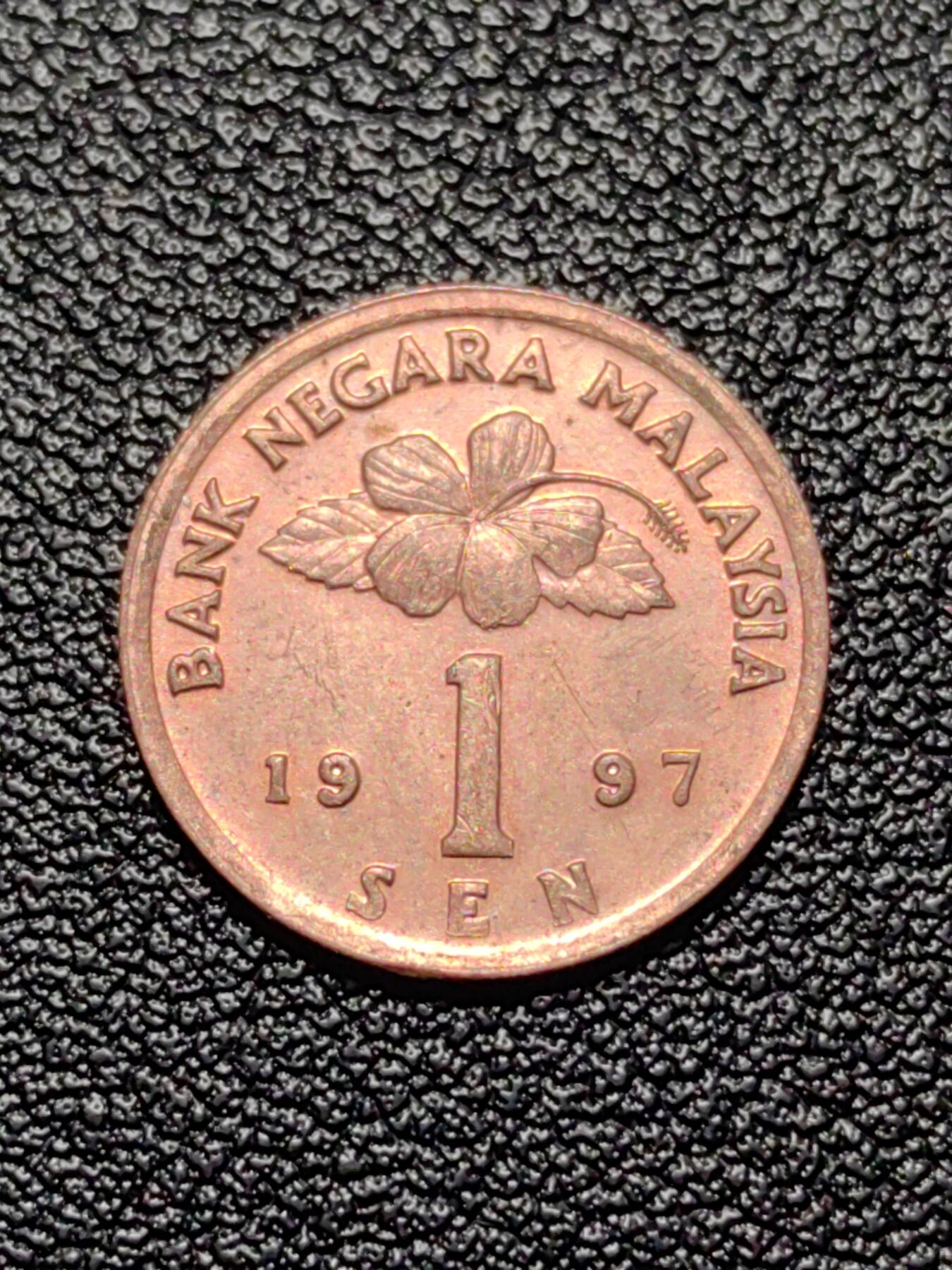 靖甫拍卖第四场 马来西亚1分