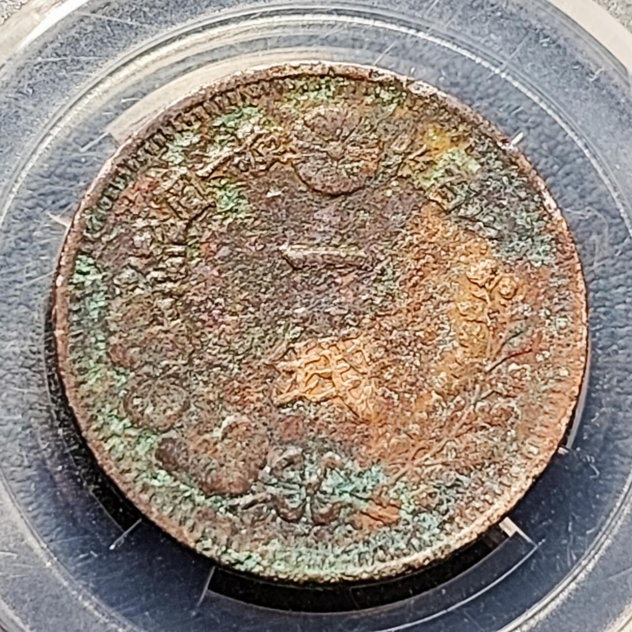 泉币菌-第192场- 除夕专场-新年快乐 本场拍品多 请提前出价（年后发货）