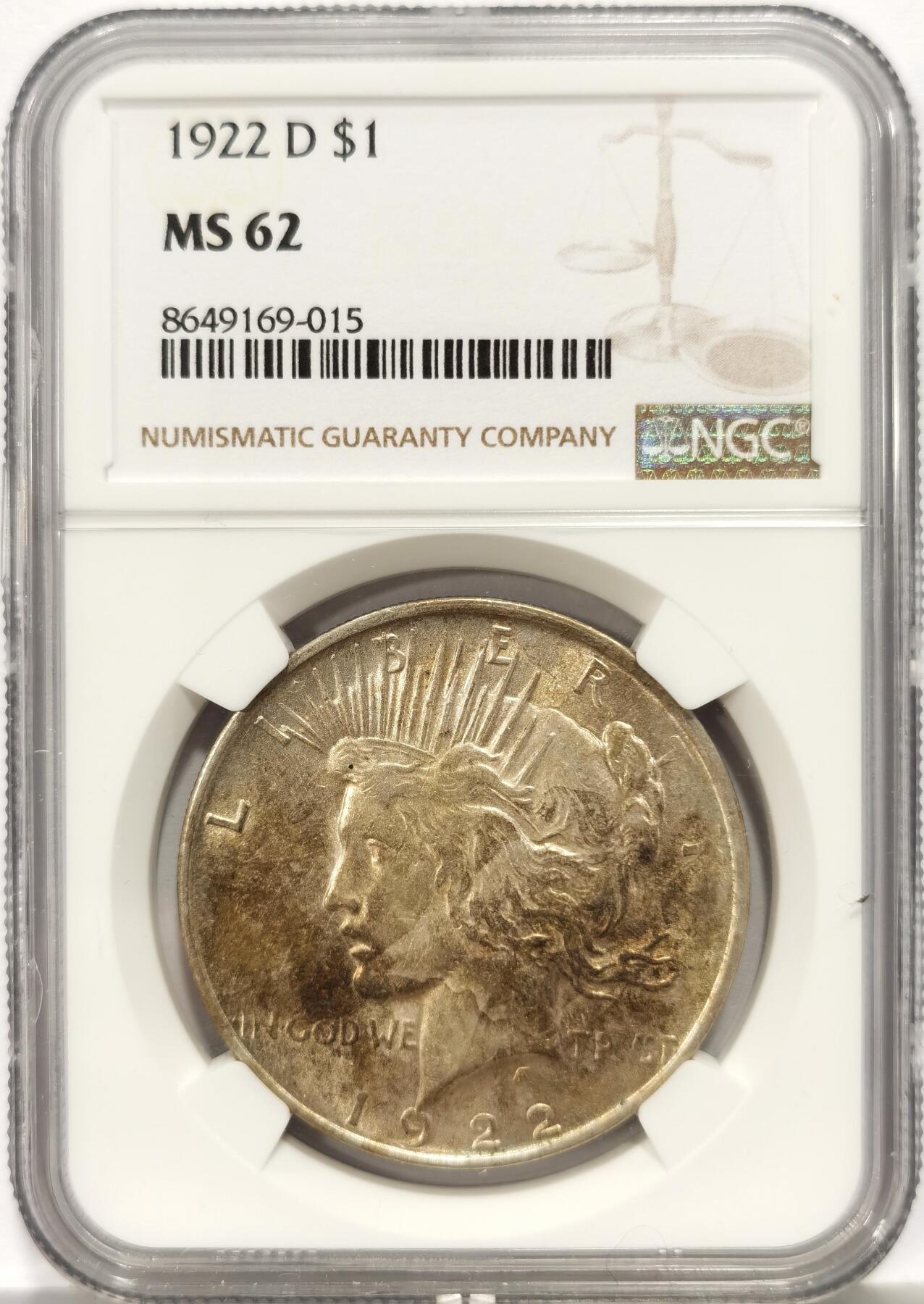 博洋堂世界钱币拍卖第162期（全场包邮） NGC MS62 美国1922年D版和平银币，少见版别，MS品相的数量比P版少一个级别，带彩转光好品。