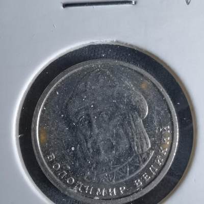 沼泽如烟--第994场 - 乌克兰2021年1格里夫纳