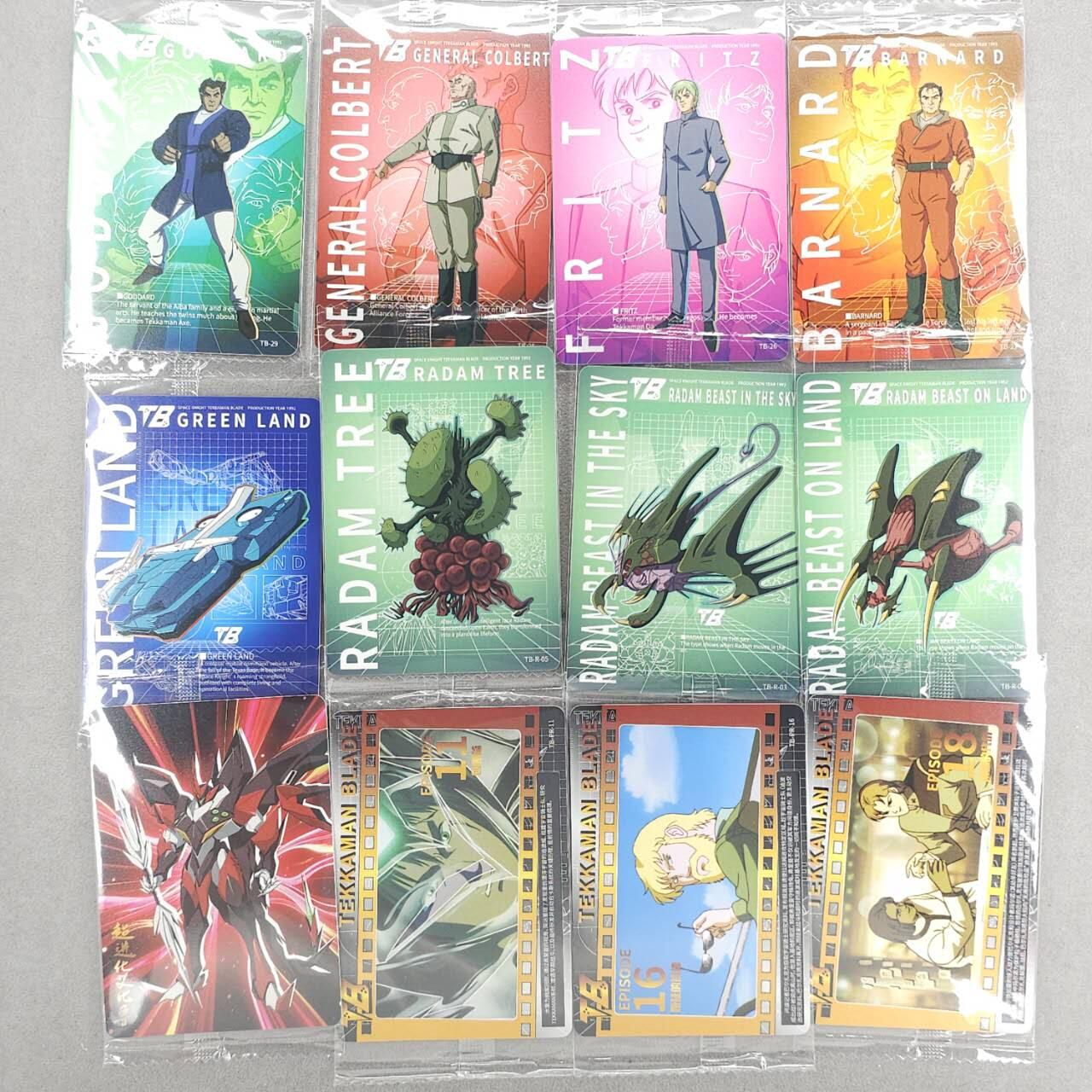 买就送PR！！龙虎卡牌-七六场（满200元包邮，无佣金，每周六结拍，欢迎送拍） 【原膜】普卡12张不重复 可可瑞听 宇宙骑士二弹