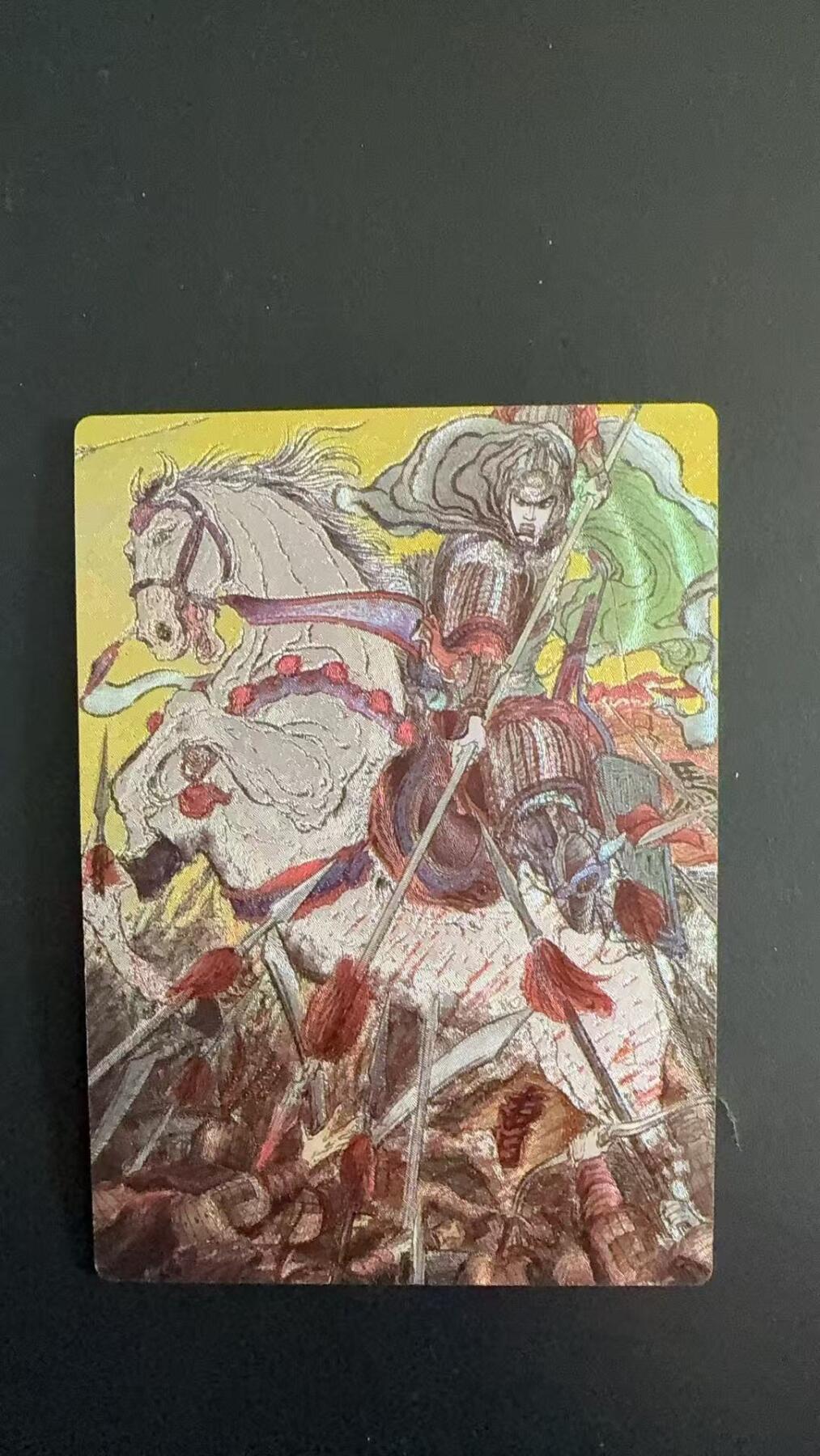 周四第100期阳大大卡牌拍卖第100期（持续收拍品，周六晚上九点截拍，进群福利早知道）