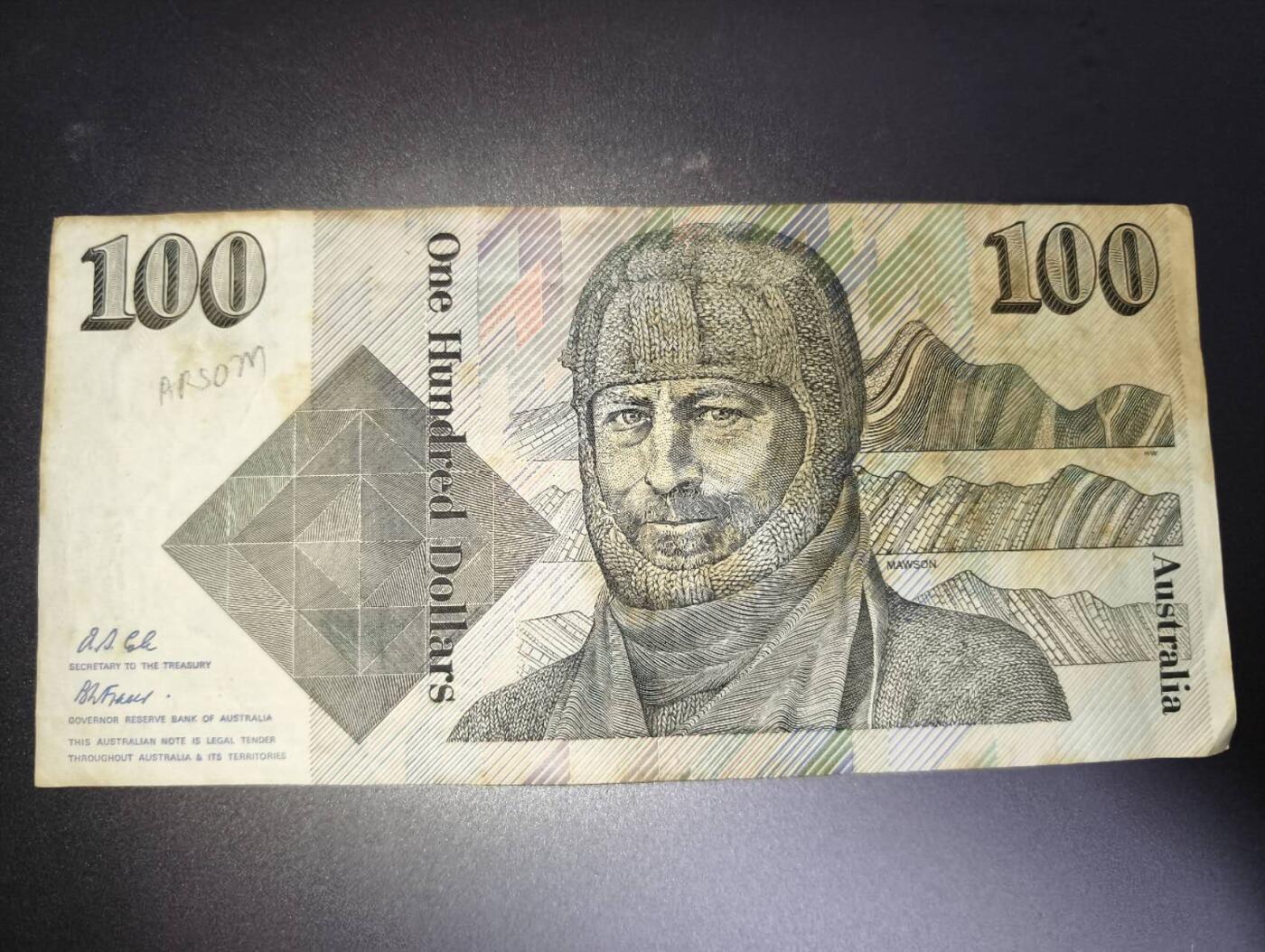 春节钱币瓷器清货捡漏拍场