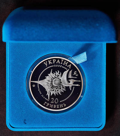 【俄甄集藏】马年新春第一拍 2026年(048)02-25星期三 晚 19:30 全场包邮 - 乌克兰2005年安124运输机20格里夫纳2盎司精制大银币，原盒证，重62.2克，925银，发行量5000枚，安124运输机由基辅安东诺夫设计局设计，是世界上最大的运输机