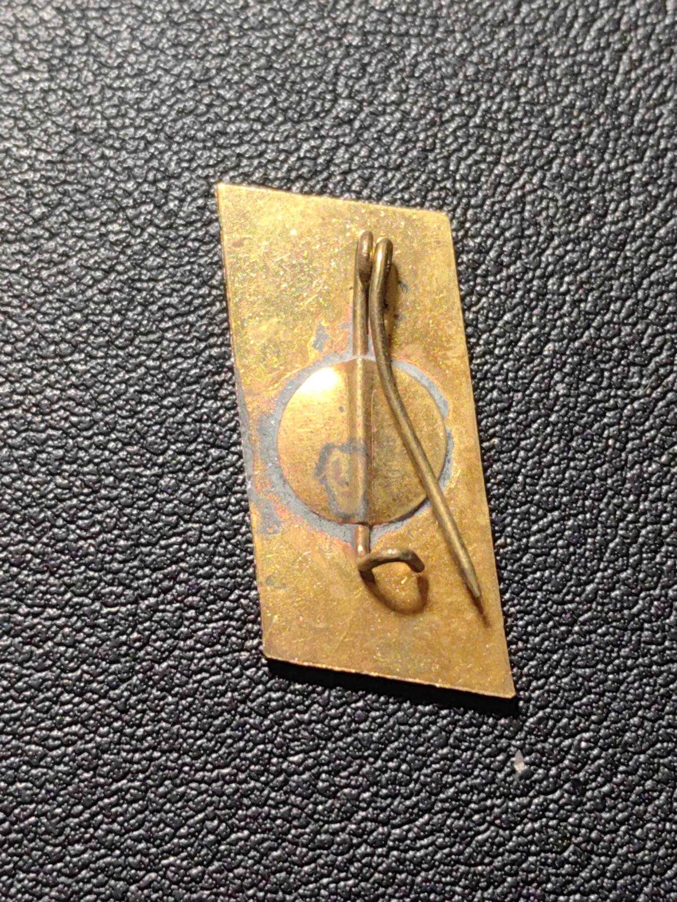 靖甫拍卖第四场 匈牙利共青团二战胜利25周年证章