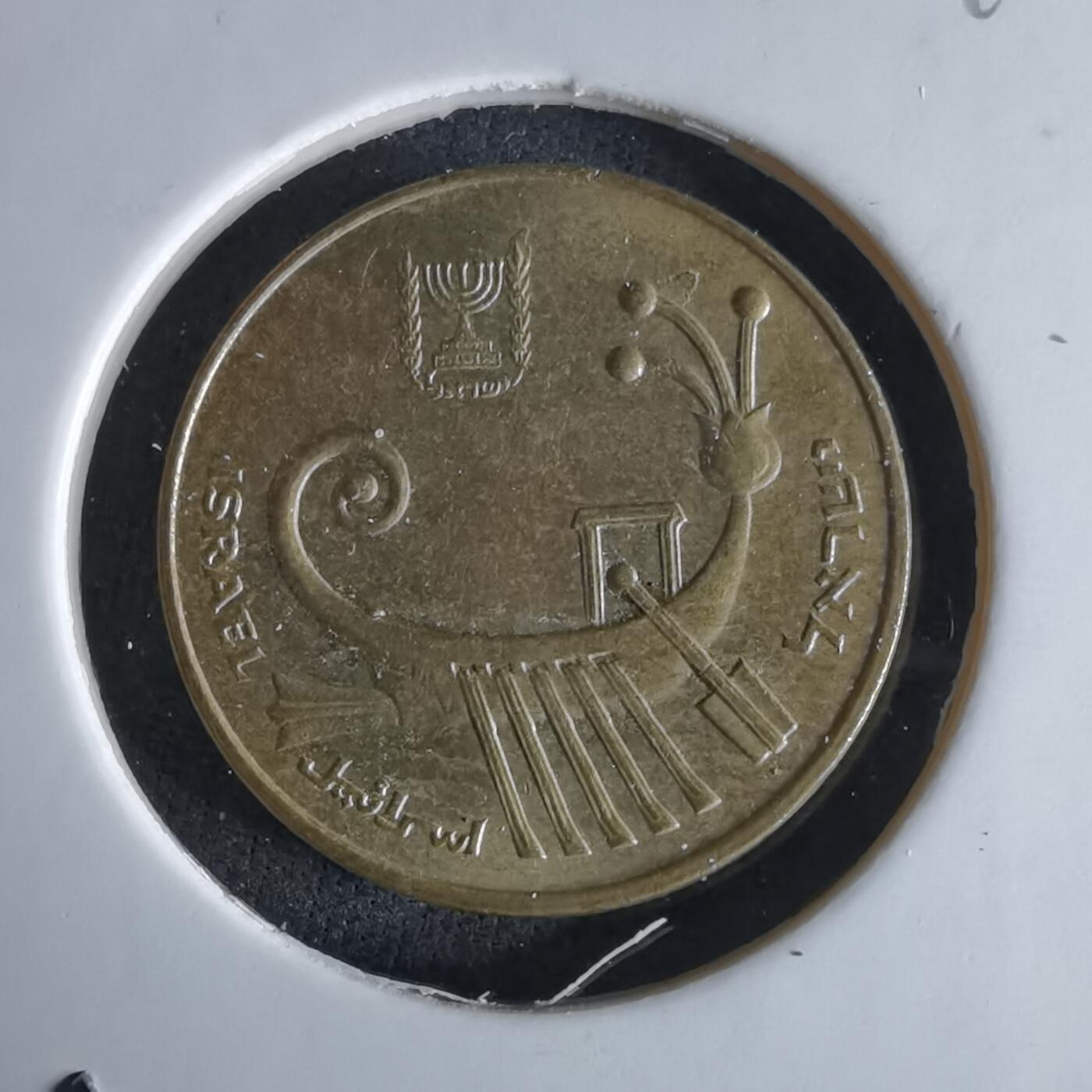 沼泽如烟--第994场 以色列