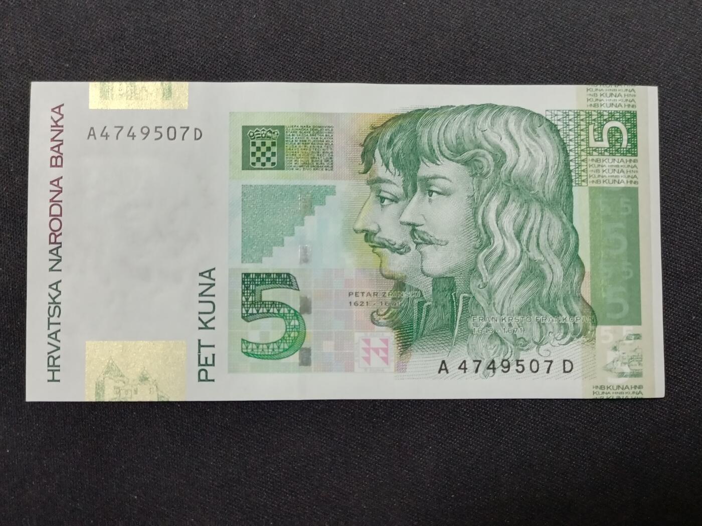 【游宝拍卖】丙午蛇马年第1期 克罗地亚-5库纳【2001年 全新UNC】