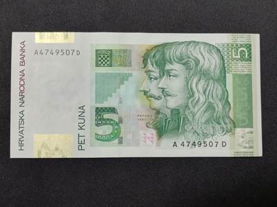 【游宝拍卖】丙午蛇马年第1期 - 克罗地亚-5库纳【2001年 全新UNC】