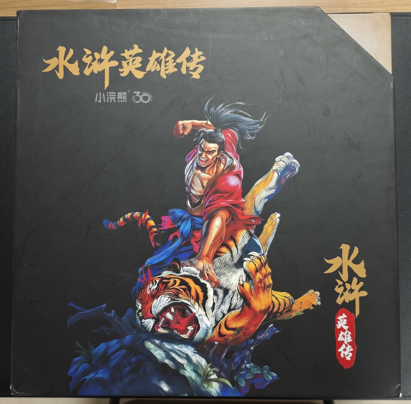 天玑星卡拍第172期《2.23周一截拍》持续收拍收评中 满赠卡需备注