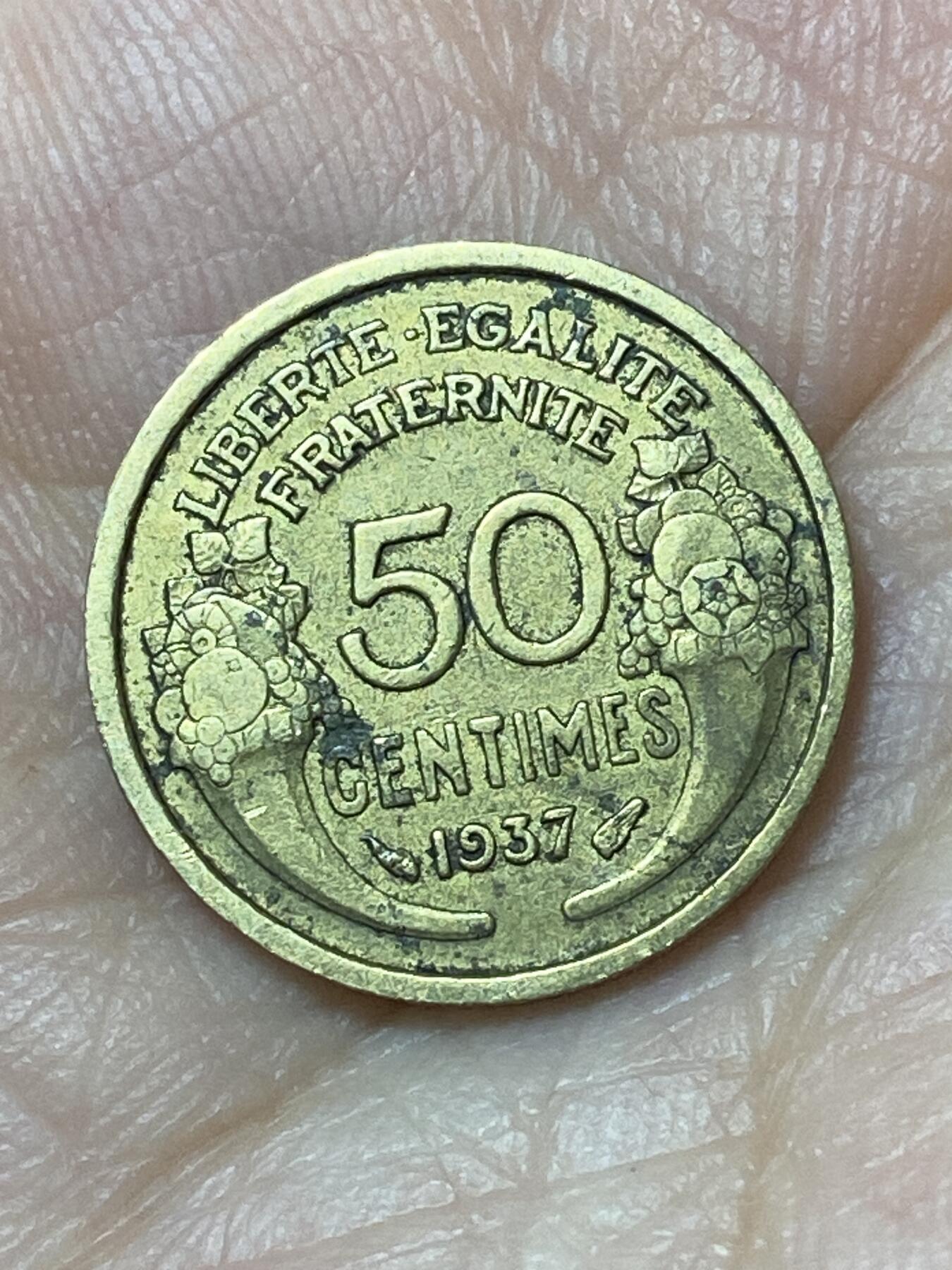 2026年第二十五场(总第一百九十四场）外国好品散币场(免佣金) 法兰西第三共和国1937年50生丁