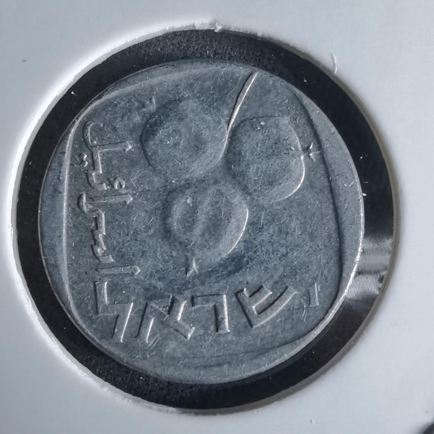 沼泽如烟--第994场 以色列