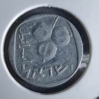 沼泽如烟--第994场 - 以色列