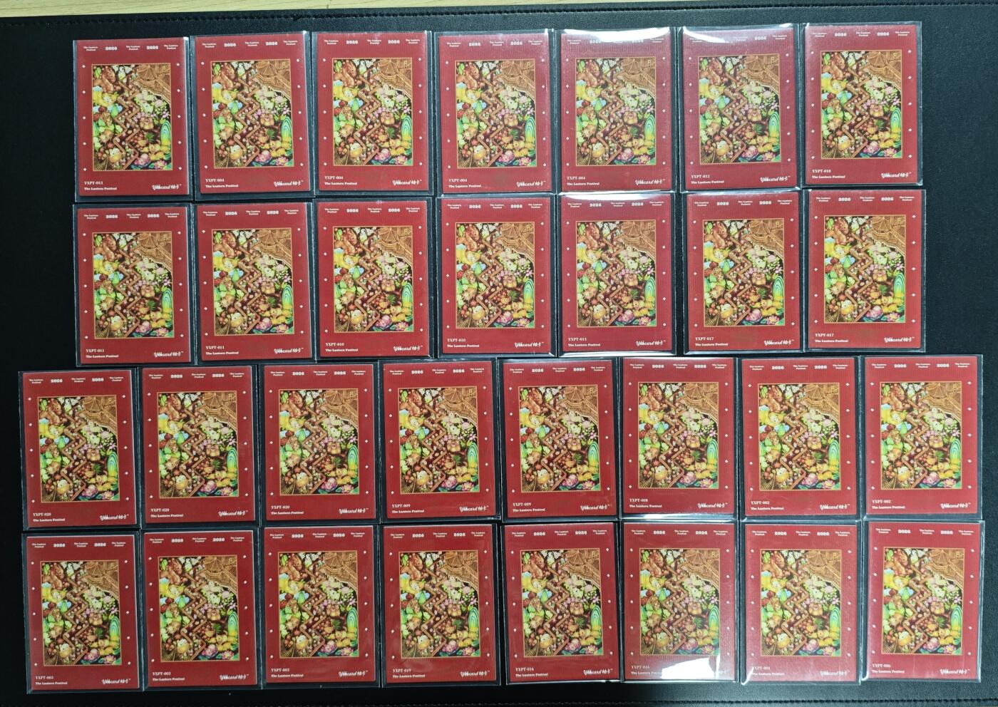 天玑星卡拍第172期《2.23周一截拍》持续收拍收评中 满赠卡需备注