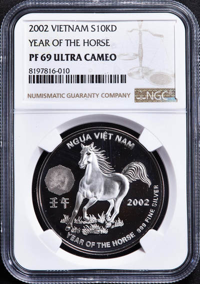 【俄甄集藏】马年新春第一拍 2026年(048)02-25星期三 晚 19:30 全场包邮 - 越南2002年生肖马年10000盾防伪精制银币，NGC PF69UC，重20克，999银，少见品种