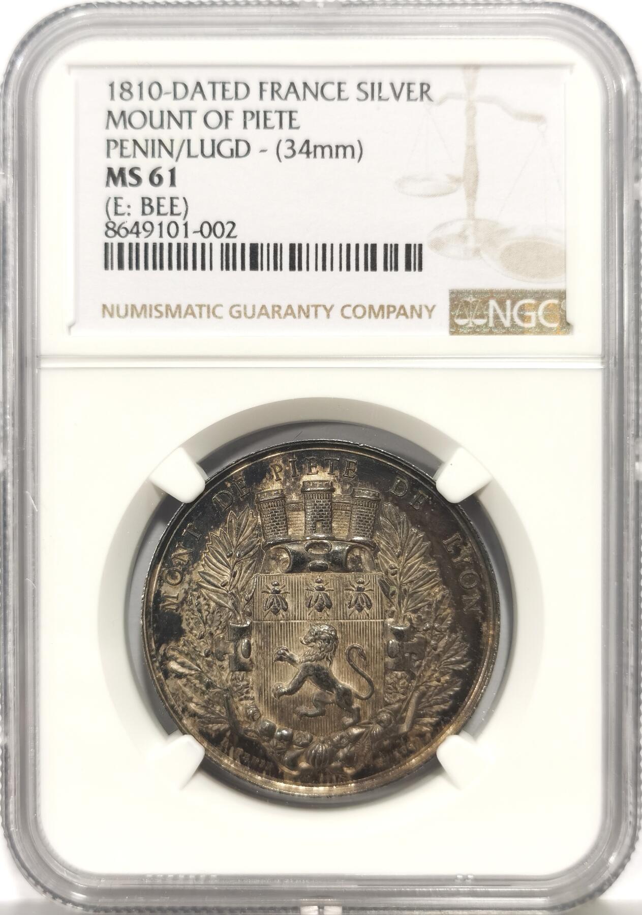 博洋堂蛇年收官专场暨第161期（全场包邮） NGC MS61 法国1810年法国里昂银代币
