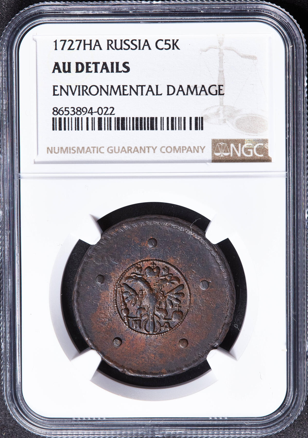 【俄甄集藏】马年新春第一拍 2026年(048)02-25星期三 晚 19:30 全场包邮 沙俄1727年彼得二世HД标十字5戈比铜币，NGC AUD，巧克力包浆，细节犀利，这个品种里不可多得的品相