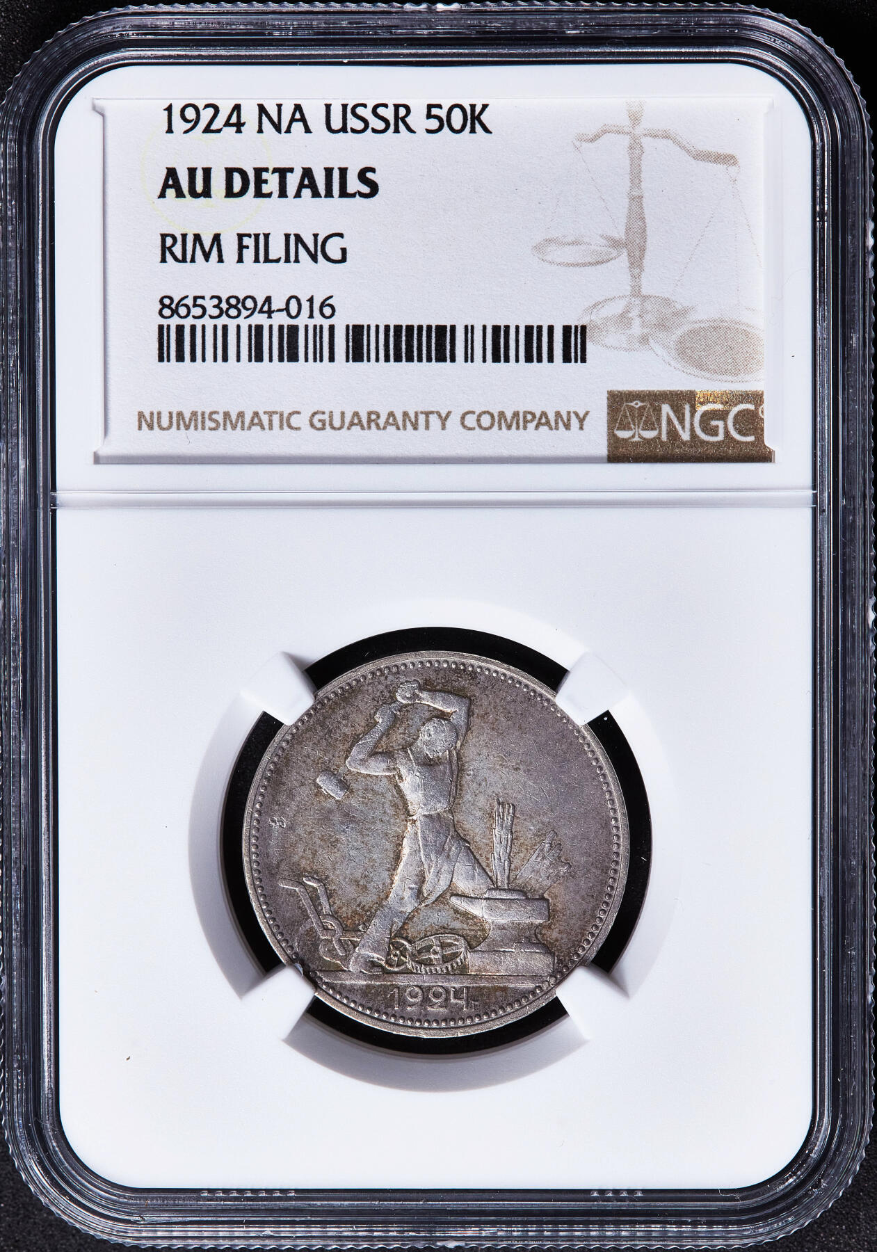 【俄甄集藏】马年新春第一拍 2026年(048)02-25星期三 晚 19:30 全场包邮