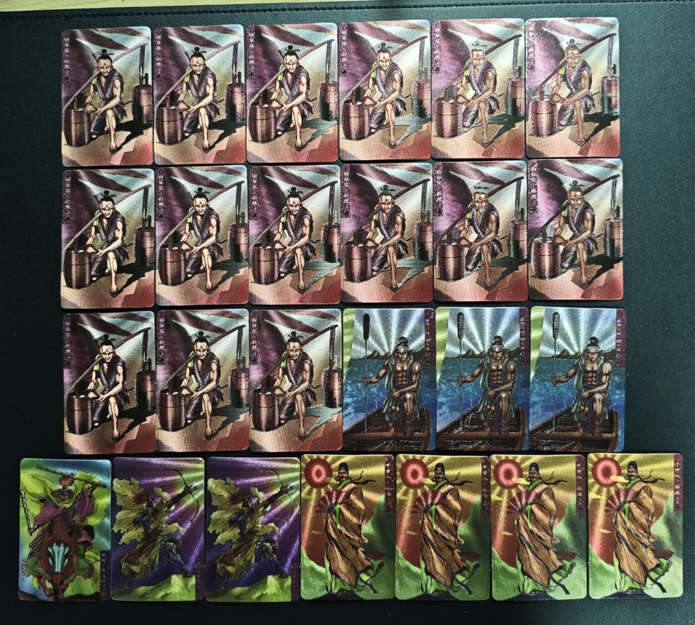 天玑星卡拍第172期《2.23周一截拍》持续收拍收评中 满赠卡需备注