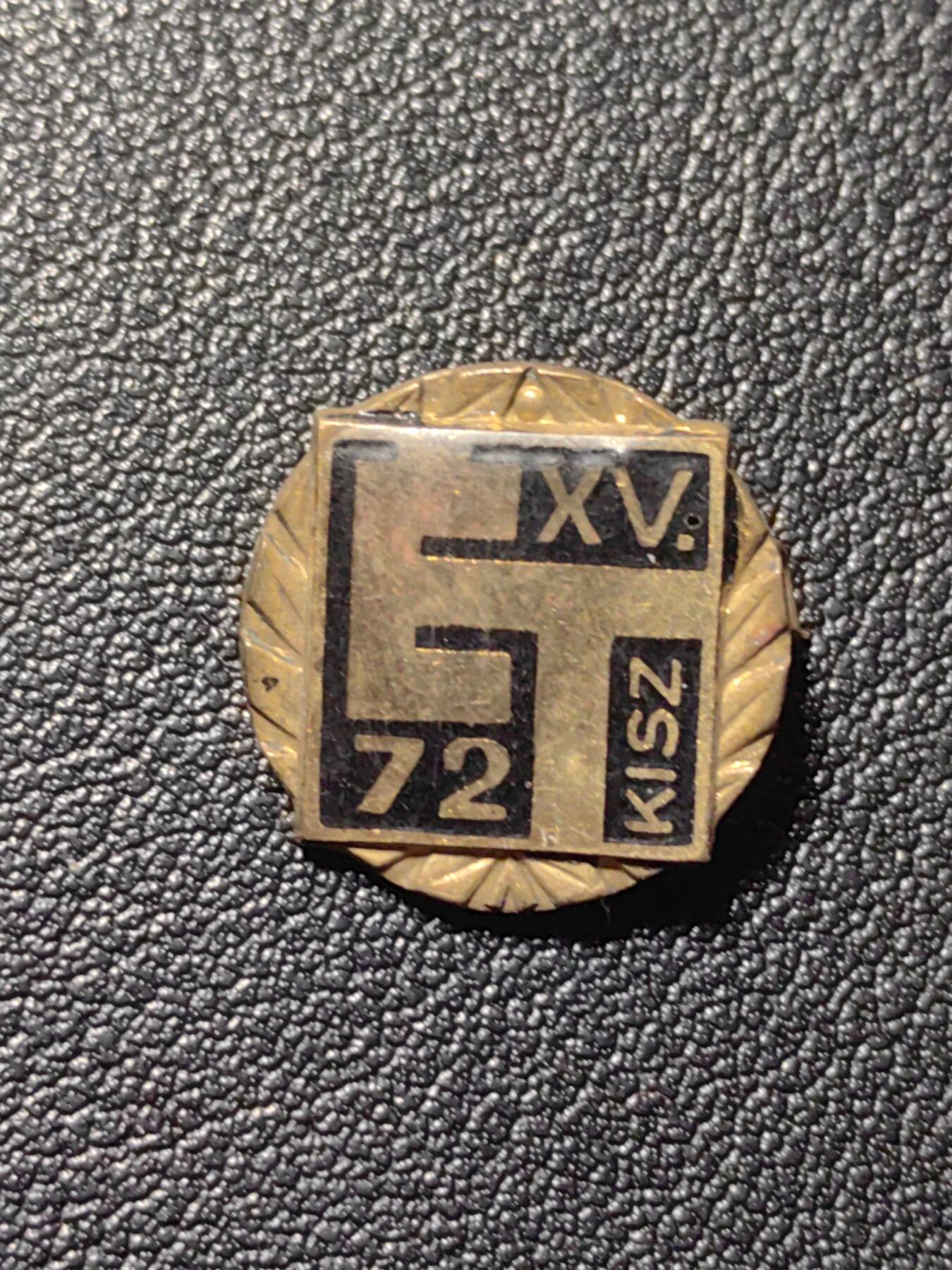 靖甫拍卖第四场 匈牙利共青团1972集会证章