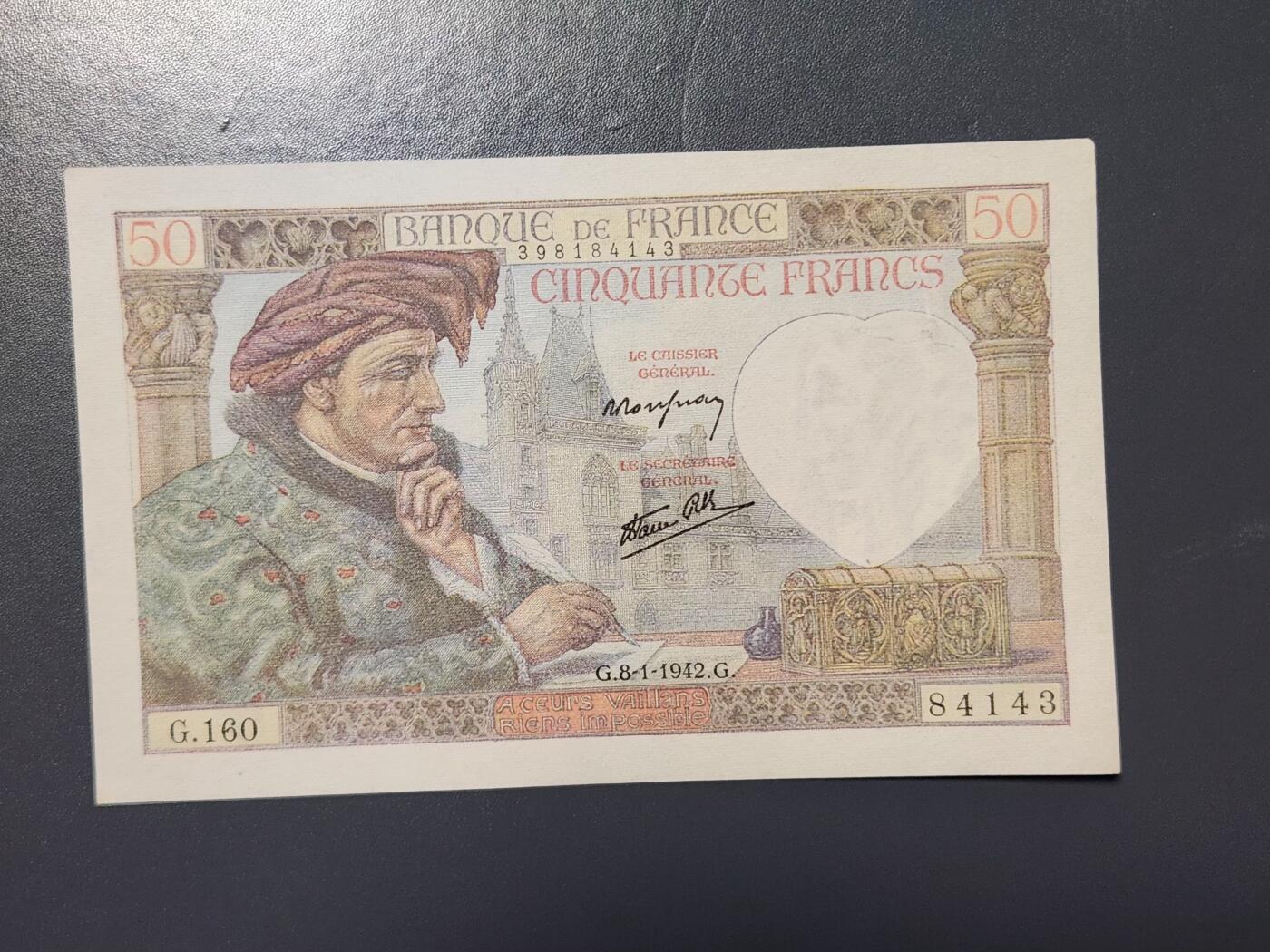 2月13号晚上8点 外国纸币自动截拍第25场