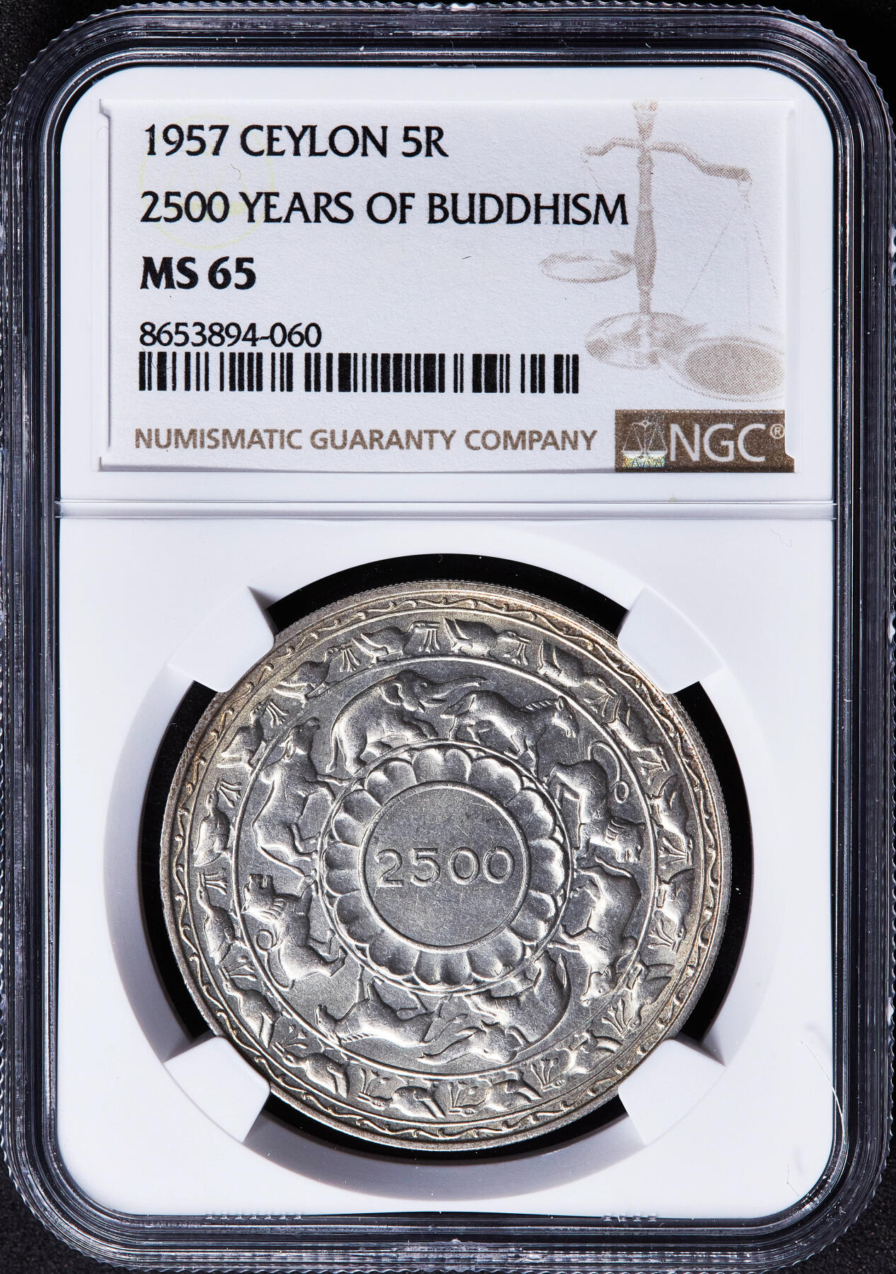 【俄甄集藏】马年新春第一拍 2026年(048)02-25星期三 晚 19:30 全场包邮